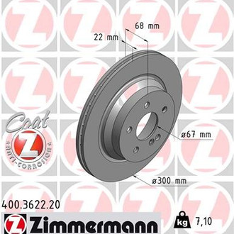Zimmermann® - Coat-Z Rear Brake Rotor