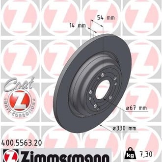 Zimmermann® - Coat-Z Solid Rear Brake Rotor
