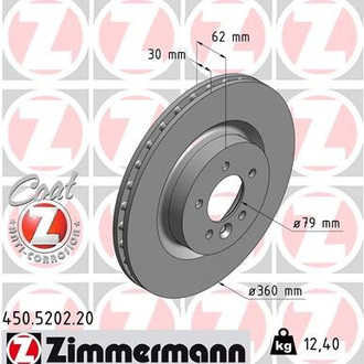 Zimmermann® - Coat-Z Front Brake Rotor