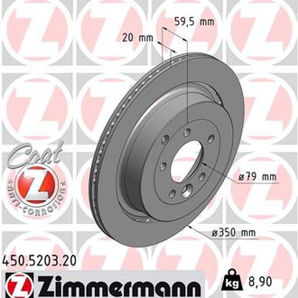 Zimmermann® - Coat-Z Rear Brake Rotor