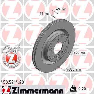 Zimmermann® - Coat-Z Rear Brake Rotor