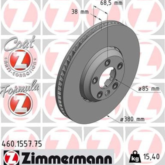 Zimmermann® - Formula-Z Front Driver Side Brake Rotor