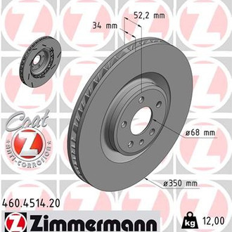 Zimmermann® - Coat-Z Front Driver Side Brake Rotor