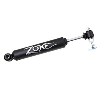 Zone Offroad® - Single Steering Stabilizer